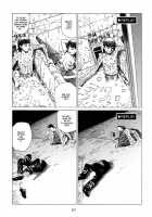 Fraction / フラクション [Kago Shintarou] [Original] Thumbnail Page 115