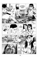 Fraction / フラクション [Kago Shintarou] [Original] Thumbnail Page 118