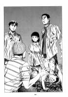 Fraction / フラクション [Kago Shintarou] [Original] Thumbnail Page 129