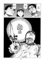 Fraction / フラクション [Kago Shintarou] [Original] Thumbnail Page 130