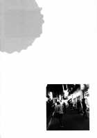 Fraction / フラクション [Kago Shintarou] [Original] Thumbnail Page 137