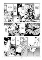 Fraction / フラクション [Kago Shintarou] [Original] Thumbnail Page 140