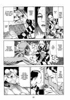 Fraction / フラクション [Kago Shintarou] [Original] Thumbnail Page 145