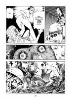 Fraction / フラクション [Kago Shintarou] [Original] Thumbnail Page 146