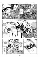 Fraction / フラクション [Kago Shintarou] [Original] Thumbnail Page 147