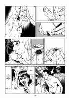 Fraction / フラクション [Kago Shintarou] [Original] Thumbnail Page 152