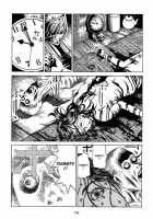 Fraction / フラクション [Kago Shintarou] [Original] Thumbnail Page 154