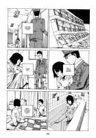 Fraction / フラクション [Kago Shintarou] [Original] Thumbnail Page 164