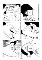 Fraction / フラクション [Kago Shintarou] [Original] Thumbnail Page 165