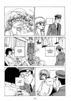Fraction / フラクション [Kago Shintarou] [Original] Thumbnail Page 169