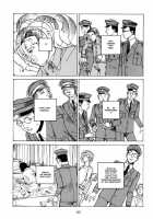 Fraction / フラクション [Kago Shintarou] [Original] Thumbnail Page 170