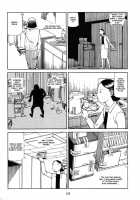 Fraction / フラクション [Kago Shintarou] [Original] Thumbnail Page 173