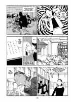 Fraction / フラクション [Kago Shintarou] [Original] Thumbnail Page 174