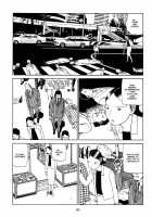 Fraction / フラクション [Kago Shintarou] [Original] Thumbnail Page 176