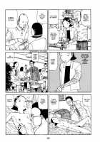 Fraction / フラクション [Kago Shintarou] [Original] Thumbnail Page 177