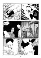 Fraction / フラクション [Kago Shintarou] [Original] Thumbnail Page 182