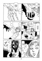 Fraction / フラクション [Kago Shintarou] [Original] Thumbnail Page 190