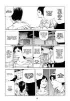 Fraction / フラクション [Kago Shintarou] [Original] Thumbnail Page 19