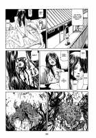 Fraction / フラクション [Kago Shintarou] [Original] Thumbnail Page 201