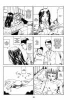 Fraction / フラクション [Kago Shintarou] [Original] Thumbnail Page 203