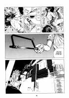 Fraction / フラクション [Kago Shintarou] [Original] Thumbnail Page 25