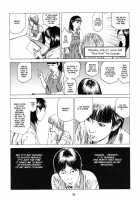 Fraction / フラクション [Kago Shintarou] [Original] Thumbnail Page 27