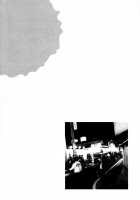 Fraction / フラクション [Kago Shintarou] [Original] Thumbnail Page 29