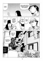 Fraction / フラクション [Kago Shintarou] [Original] Thumbnail Page 33