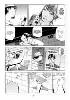 Fraction / フラクション [Kago Shintarou] [Original] Thumbnail Page 34