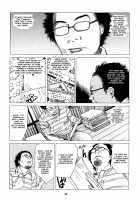 Fraction / フラクション [Kago Shintarou] [Original] Thumbnail Page 38