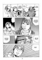 Fraction / フラクション [Kago Shintarou] [Original] Thumbnail Page 41