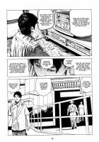 Fraction / フラクション [Kago Shintarou] [Original] Thumbnail Page 43