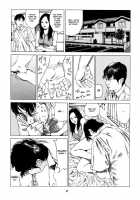 Fraction / フラクション [Kago Shintarou] [Original] Thumbnail Page 46