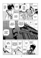 Fraction / フラクション [Kago Shintarou] [Original] Thumbnail Page 47