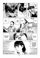 Fraction / フラクション [Kago Shintarou] [Original] Thumbnail Page 48
