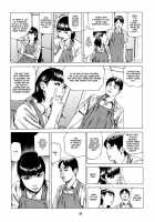 Fraction / フラクション [Kago Shintarou] [Original] Thumbnail Page 49