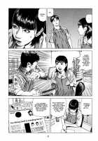 Fraction / フラクション [Kago Shintarou] [Original] Thumbnail Page 50