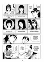 Fraction / フラクション [Kago Shintarou] [Original] Thumbnail Page 51