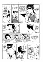 Fraction / フラクション [Kago Shintarou] [Original] Thumbnail Page 53