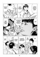 Fraction / フラクション [Kago Shintarou] [Original] Thumbnail Page 58