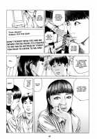 Fraction / フラクション [Kago Shintarou] [Original] Thumbnail Page 59