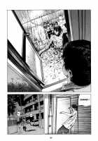 Fraction / フラクション [Kago Shintarou] [Original] Thumbnail Page 63