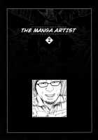 Fraction / フラクション [Kago Shintarou] [Original] Thumbnail Page 64