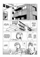 Fraction / フラクション [Kago Shintarou] [Original] Thumbnail Page 65