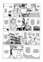 Fraction / フラクション [Kago Shintarou] [Original] Thumbnail Page 66