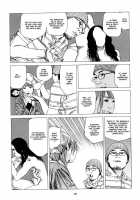 Fraction / フラクション [Kago Shintarou] [Original] Thumbnail Page 69