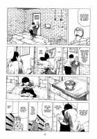 Fraction / フラクション [Kago Shintarou] [Original] Thumbnail Page 72