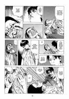 Fraction / フラクション [Kago Shintarou] [Original] Thumbnail Page 78