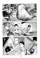 Fraction / フラクション [Kago Shintarou] [Original] Thumbnail Page 79