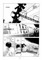 Fraction / フラクション [Kago Shintarou] [Original] Thumbnail Page 80